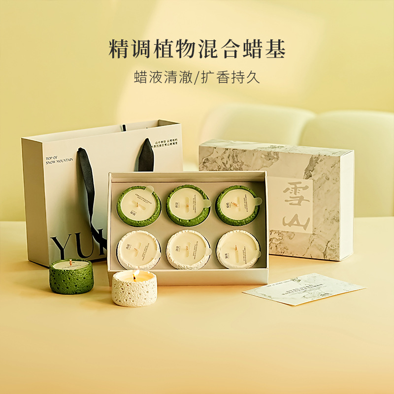 香薰蜡烛工具实物图