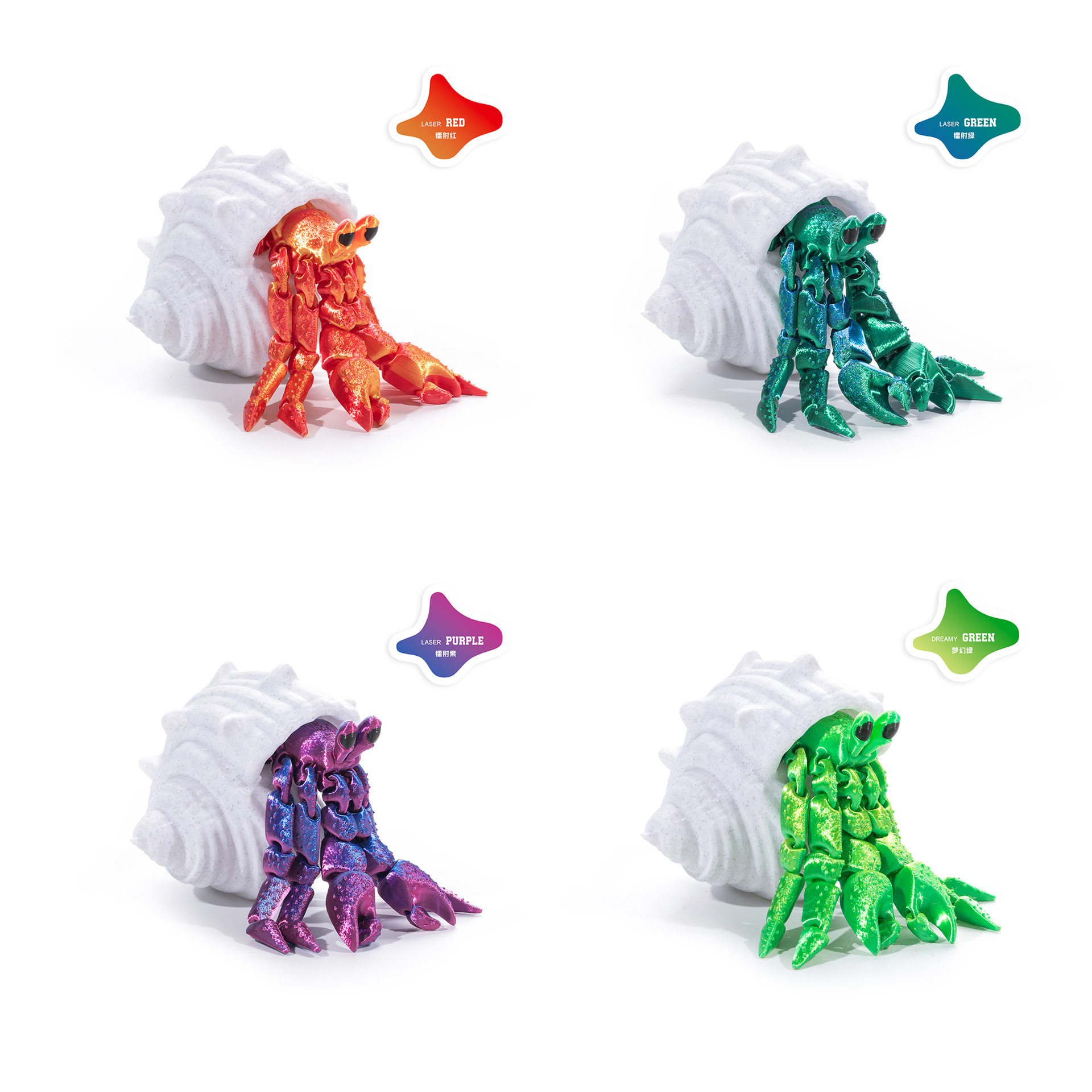 3D printed hermit crab detachable and movable one-piece joint figurine model, children's toy cross-border creative Application Scenario