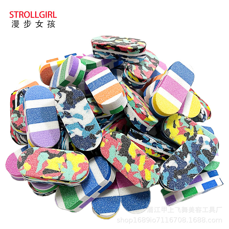 美甲搓条迷彩迷你椭圆小方块指甲锉条纹海绵搓条打磨块迷你小搓条