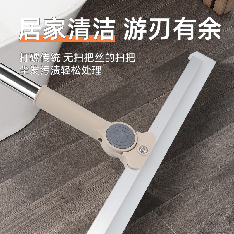 环卫硬毛魔术扫把套装 铁加塑料扫把配畚斗