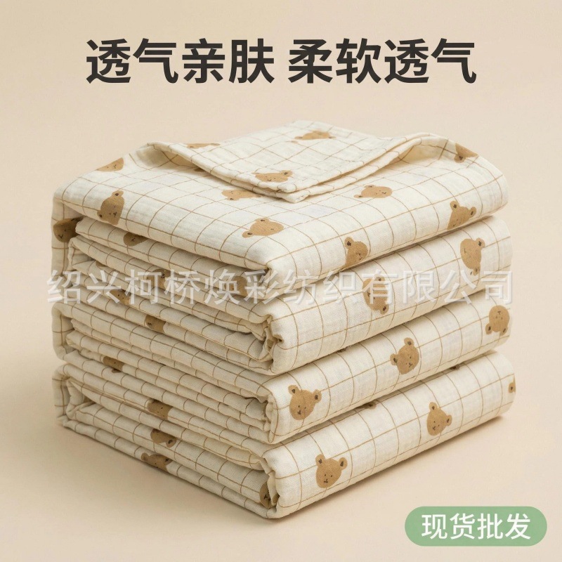蕾丝桌布/丽丝绒/蜡染布/礼物包装布/非洲布产品图