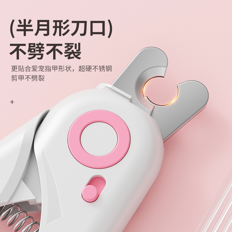 Pet nail clippers, multi-functional nail clippers, dog nail clippers, cat paw nail clippers, nail grinders, pet supplies Application Scenario