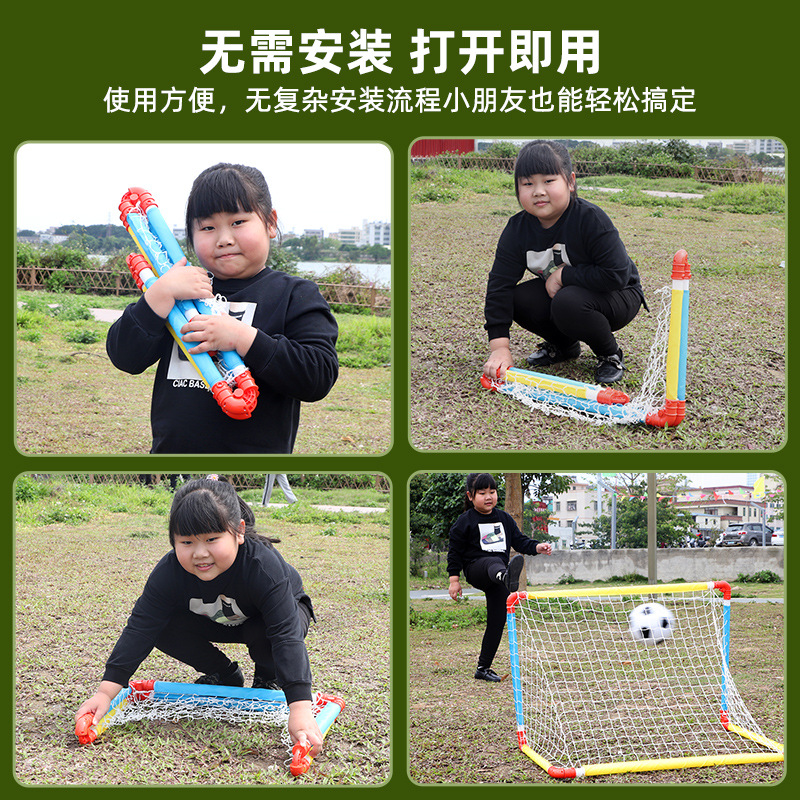 Folding football doors, children's football playing toys, portable gantry frames, kindergarten outdoor sports, early education, parent-child wholesale details Picture