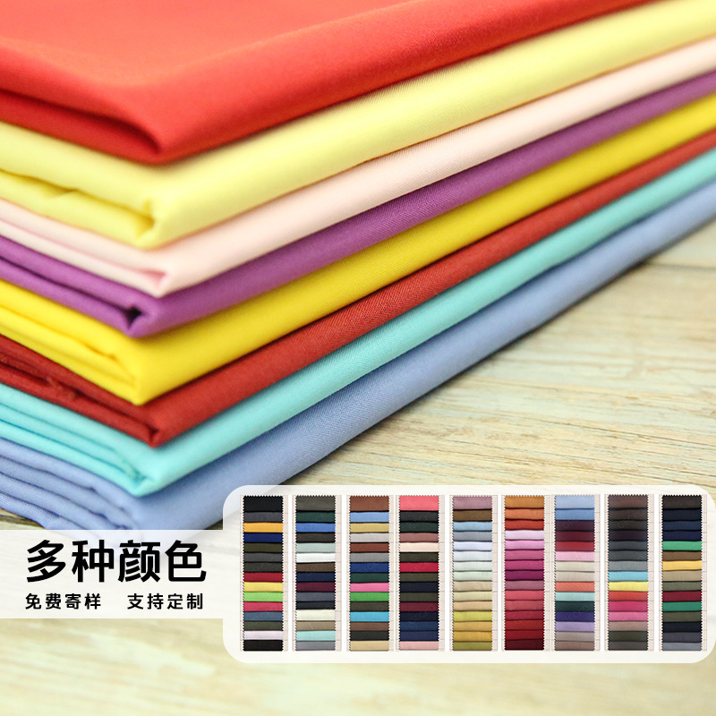 The manufacturer has pure cotton plain weave bleached pocket fabric for clothing lining, pocket and trouser pocket fabric in stock Specification image