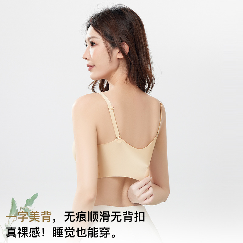 少女文胸实物图