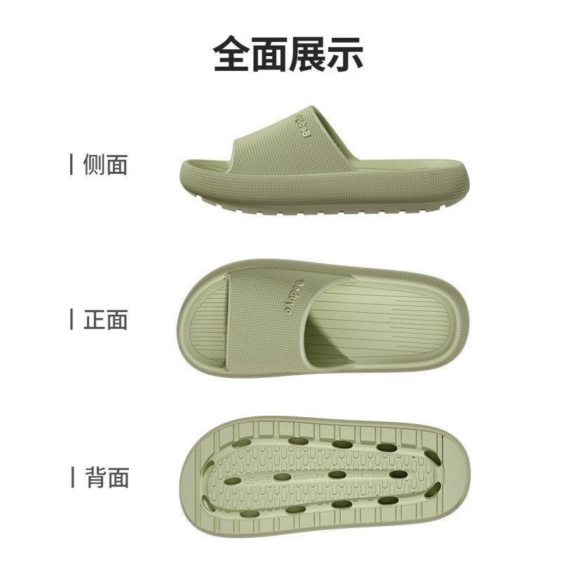 拖鞋/棉拖鞋男女冬季卡通/蜘蛛侠特技滑板车/凉拖鞋男夏季居家/按摩鞋白底实物图