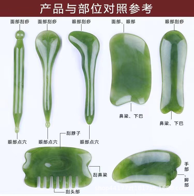 Gua sha board set, meridian brush, universal massage, tendon pulling, facial beauty, lifting and gua sha magic tool manufacturer wholesale Application Scenario
