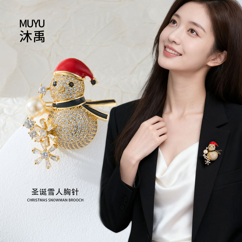 Christmas gift: A stylish and high-end three-dimensional zirconium-inlaid snowman brooch, a copper alloy zirconium-inlaid oil-drip pin, and other clothing accessories details Picture