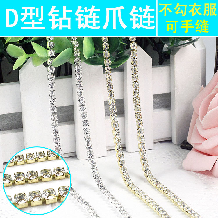 تم بيع إطارات صور متحركة من طراز DD D، مزود بأسلسلتي مخالب والأذن (A) Specification image