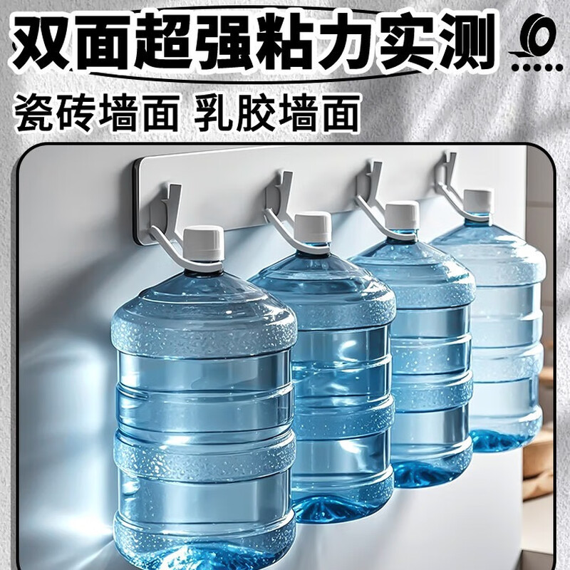 纳米双面贴/绒布胶布/镭射胶带/夹网双面胶/世界杯贴纸细节图