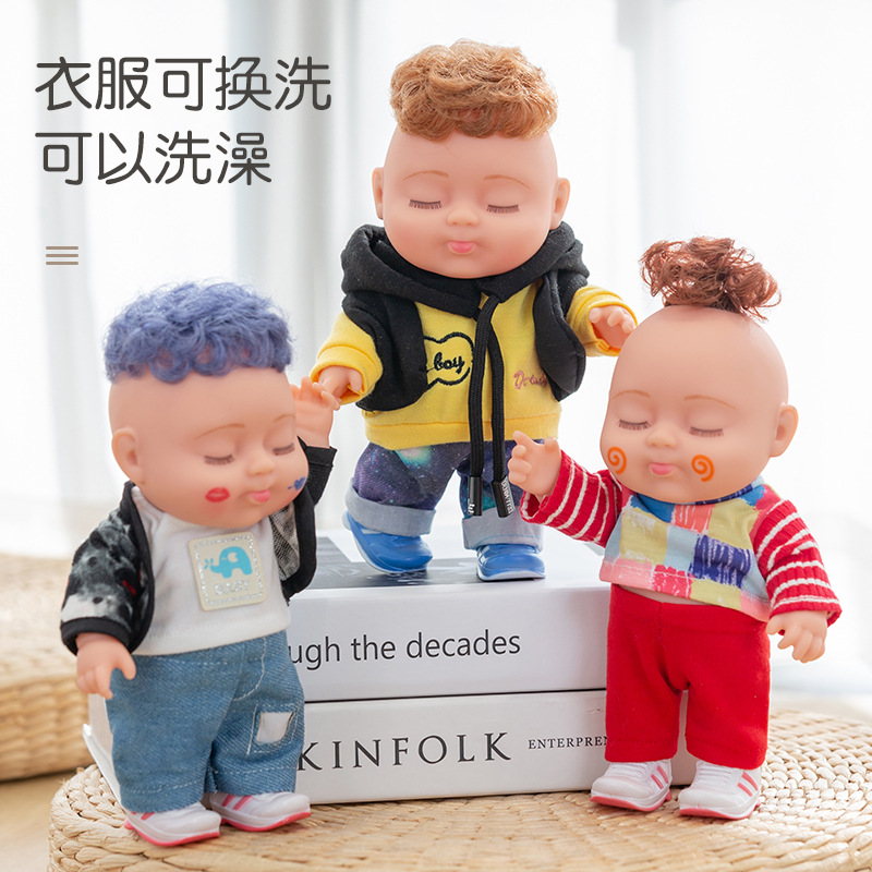 搪胶娃娃公仔嘟嘴玩具22cm酷娃换装时尚男孩女孩礼物厂家直销玩偶