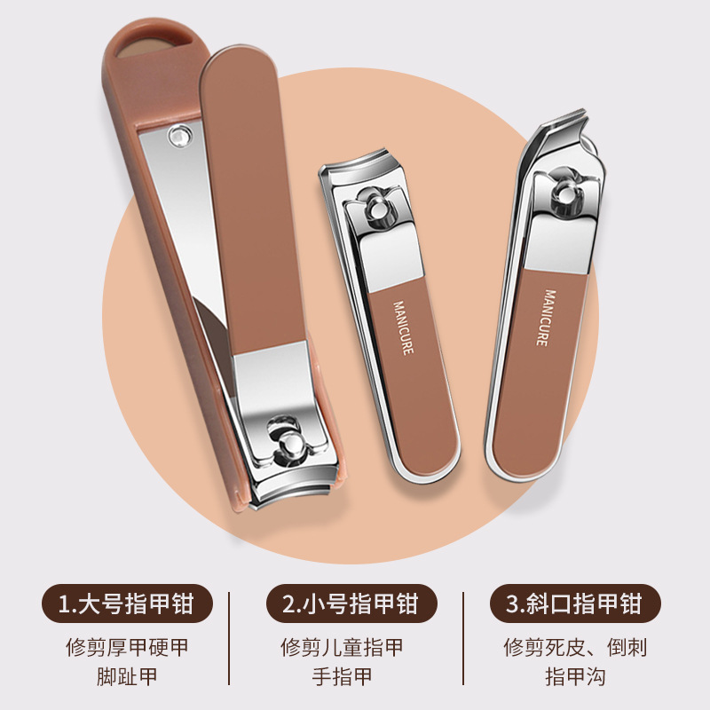 跨境便携防飞溅指甲刀套装美容美甲指甲剪套装美甲工具套装全套详情3