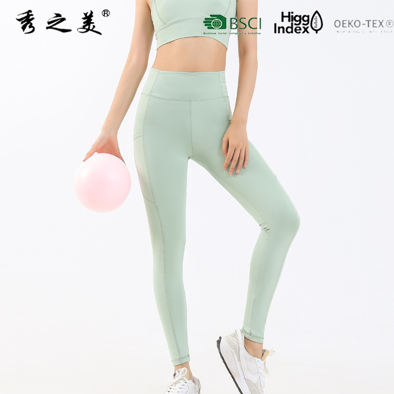 New 9-point yoga pants, a beautiful back top, elastic sports leggings, women's outerwear, leggings, and sports sets Application Scenario