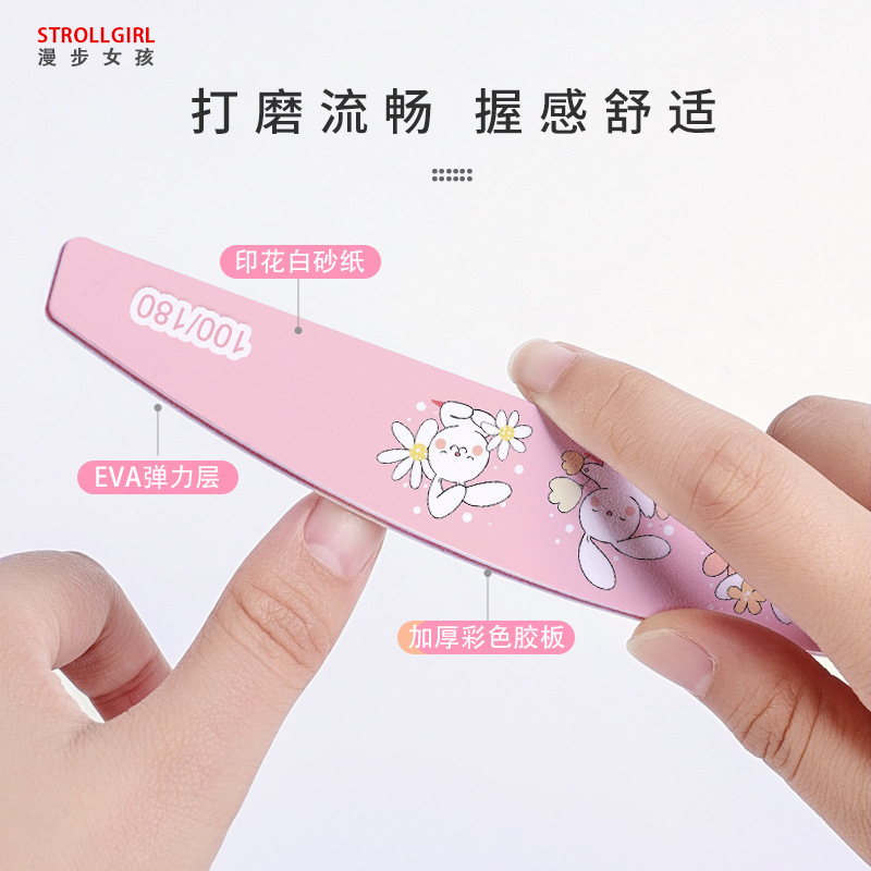 二合扣/前掌垫/男鞋垫前掌细节图