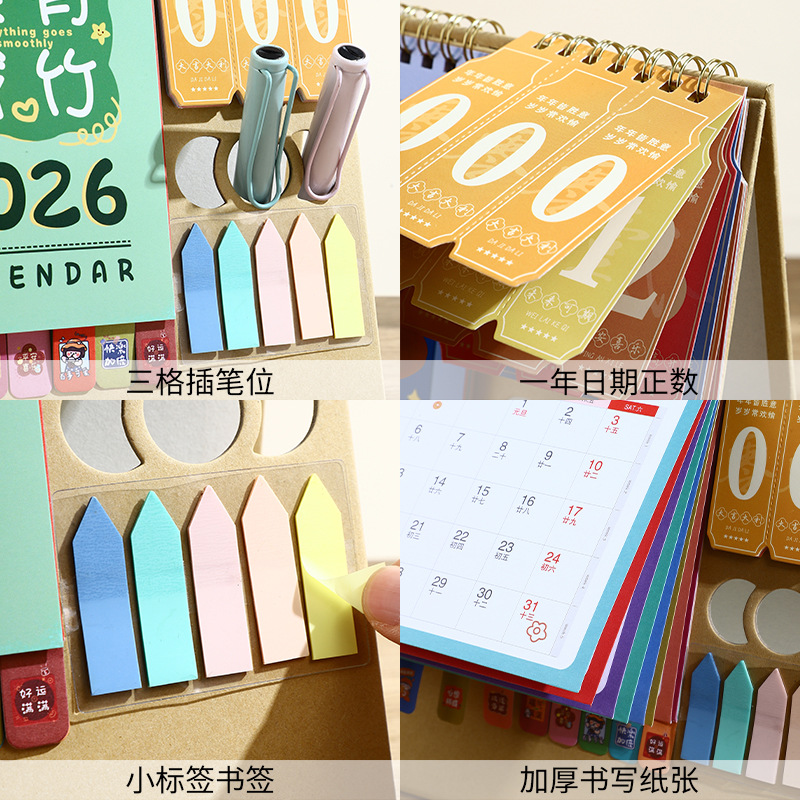 Zhouzhou Calendar 2026 Year of the Horse New Creative Countdown Desk Calendar, Customized business office calendar Factory Direct sales Application Scenario