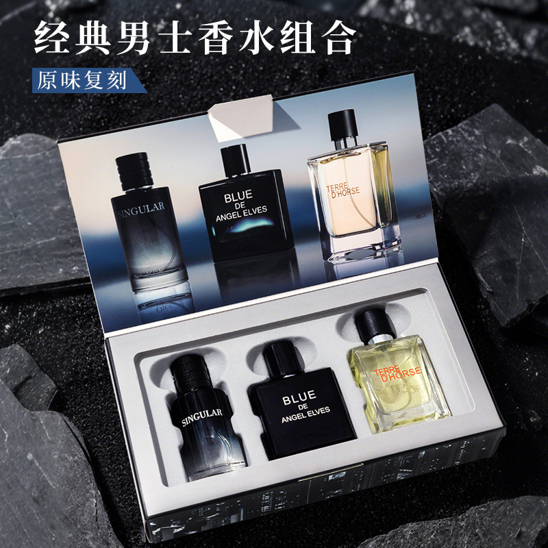 ANGELELVES Men's perfume Meizu Blue Earth Wild Long-lasting Light Fragrance TK, a bestseller in foreign trade, Vietnamese Perfume