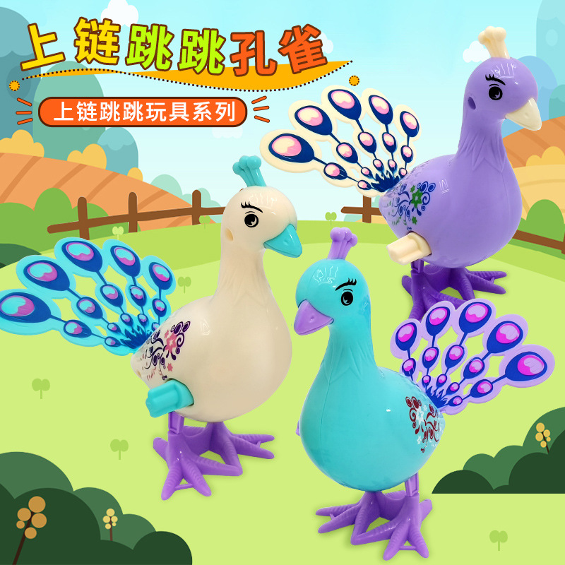 发条上链孔雀跨境网红仿真趣味孔雀儿童玩具地摊夜市玩具厂家批发