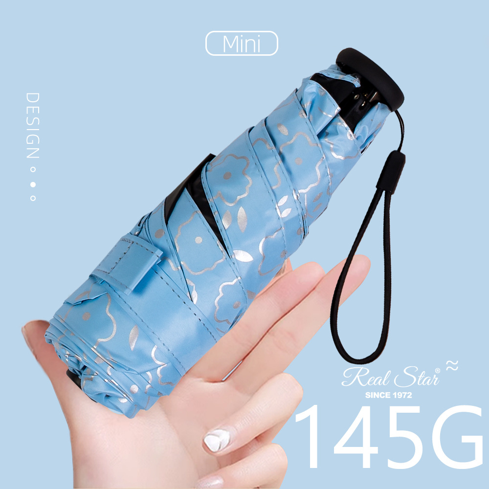 New 5-fold lightweight sun umbrella, 5-bone manual folding mini umbrella, plain printed sunshade pocket umbrella