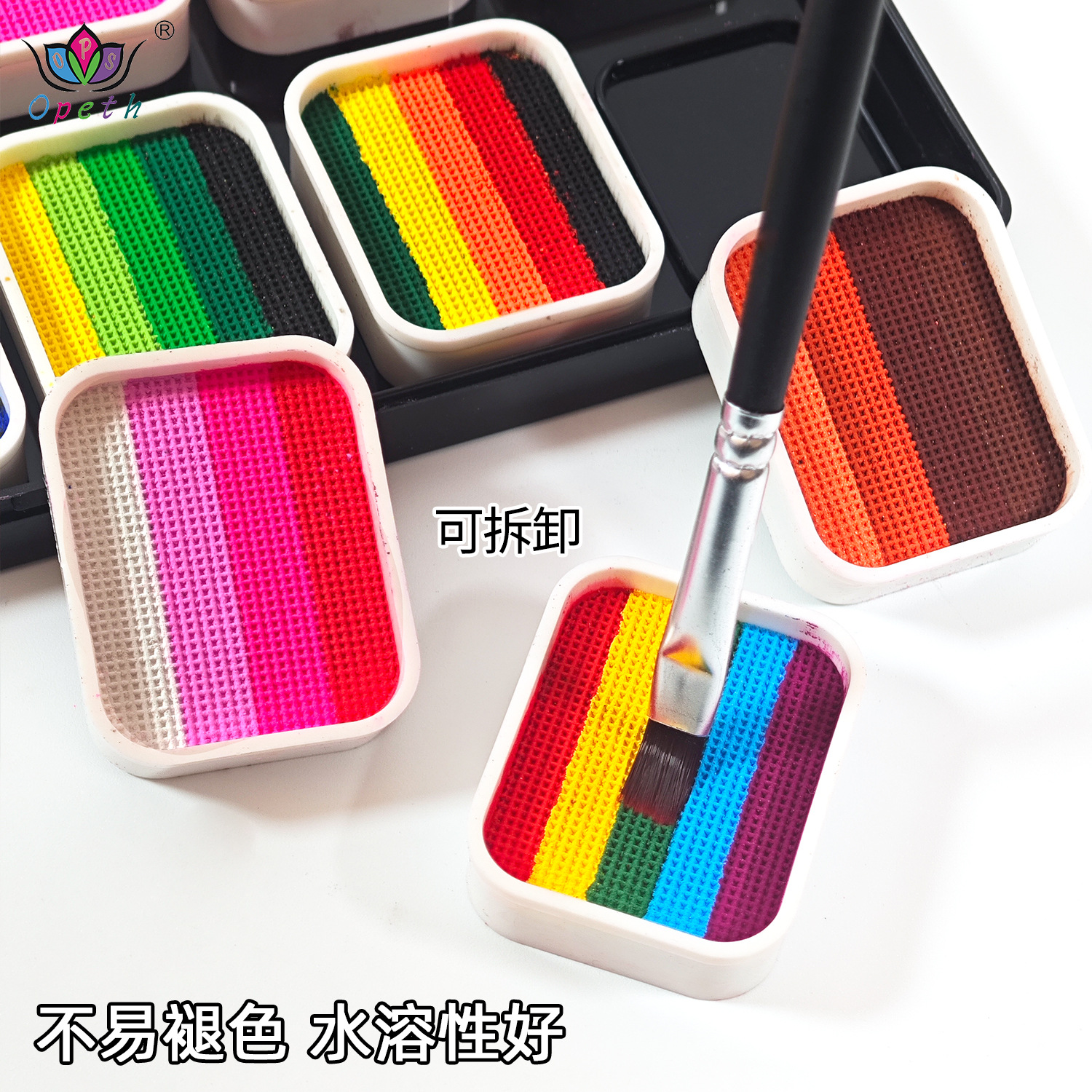 Wholesale of multi-color water-soluble facial paint, water-soluble body paint, stage makeup pigments, cross-border multi-color water-soluble face paint manufacturers Specification image