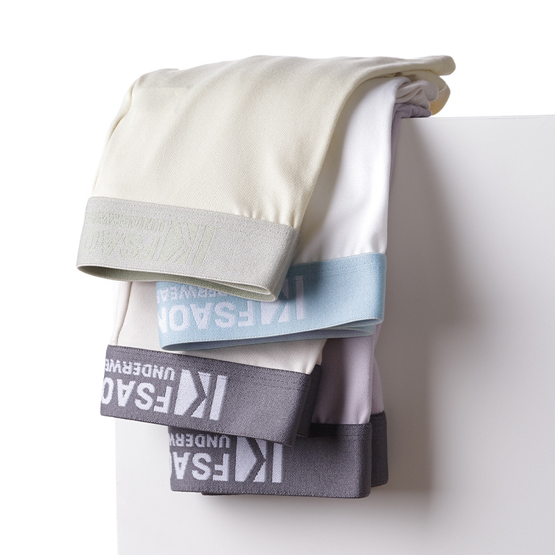 内裤男/内裤男士宽松舒适/内裤男士/宝将内裤/男士内裤细节图