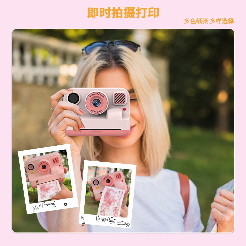 Cross-border portable Polaroid high-definition color Bluetooth printing camera for video recording and photography, front and rear dual-camera children's camera Specification image