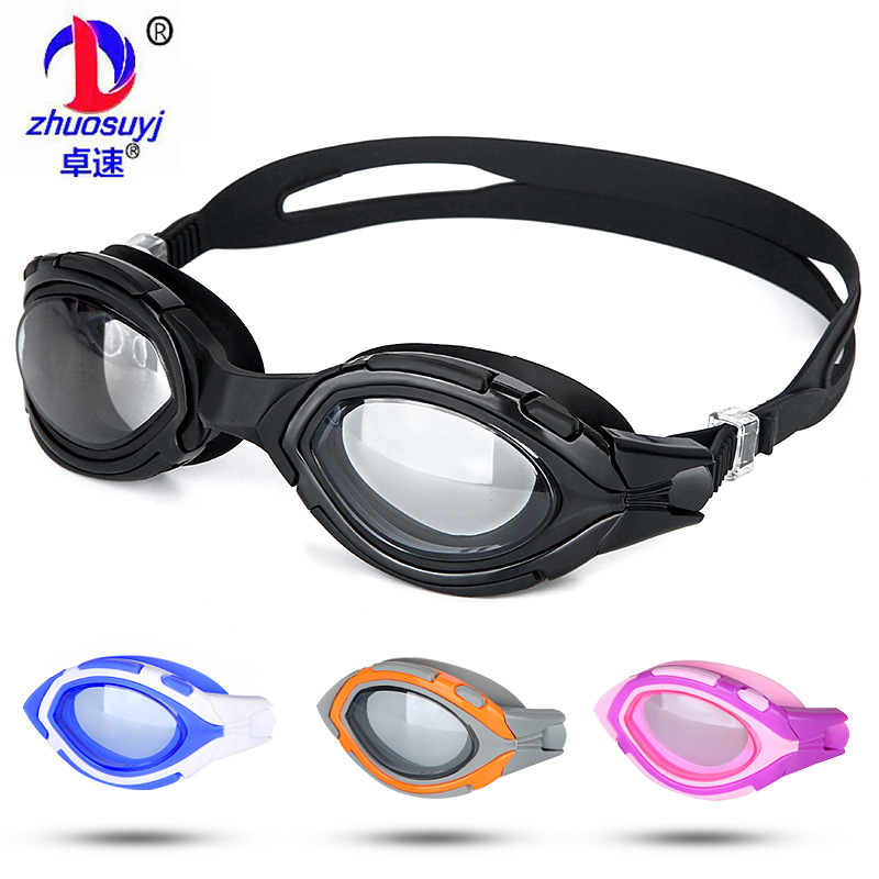 厂家直销高清防水防雾游泳眼镜硅胶游泳馆高档