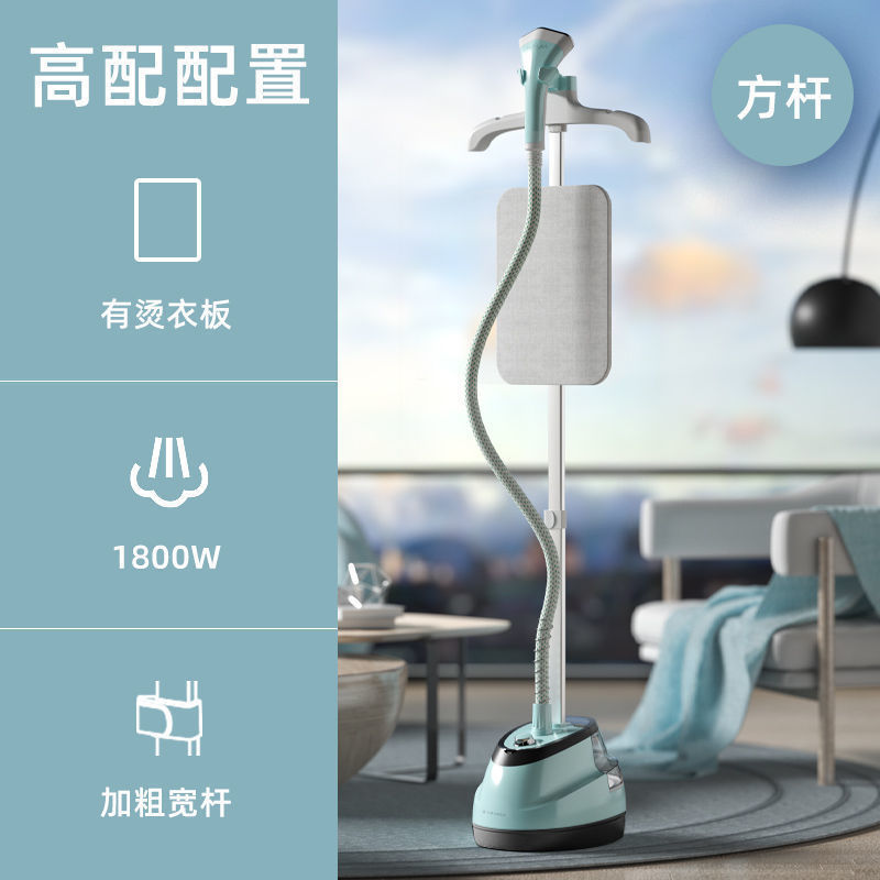 Factory direct sales of small ironing machines, steam steam ironing machines, household irons, hand flat ironing and hanging ironing tools for clothes Application Scenario