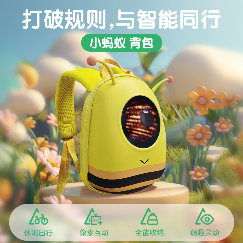 loy Cross-border New LED children's backpack, DIY animation, smart and cute outdoor casual bag and schoolbag for kids