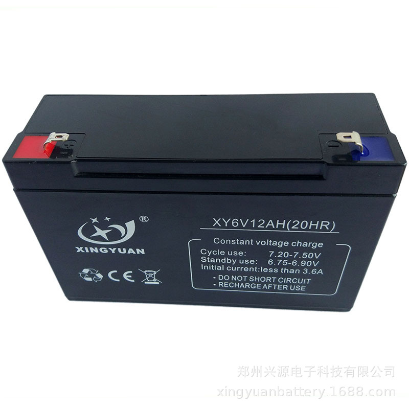 蓄电池/喷雾器锂电池/喷雾器配件/Solar/电瓶夹头白底实物图