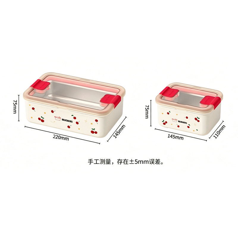Factory direct supply 304 stainless steel cherry lunch box, household student dormitory lunch box, large-capacity takeout lunch box Item Picture