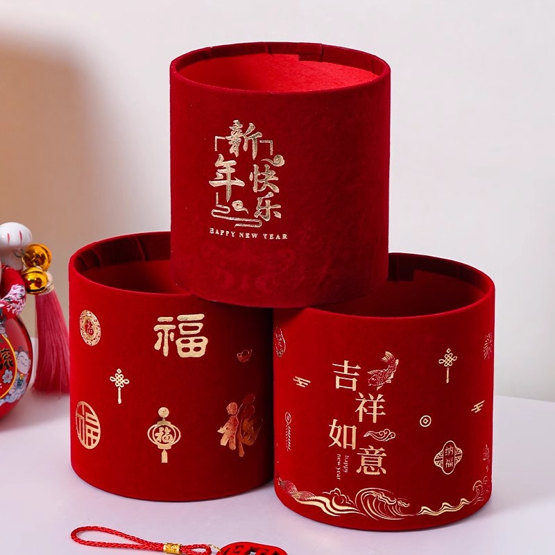 新年装饰婚庆插花桶掌心多福桶烫金迷你结婚摆件福桶花桶抱抱桶