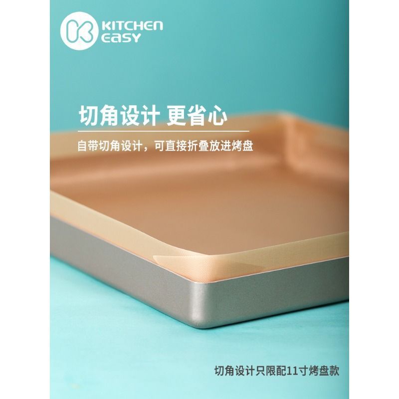 胶垫/硅胶垫片/硅胶/橡胶垫/硅胶片产品图