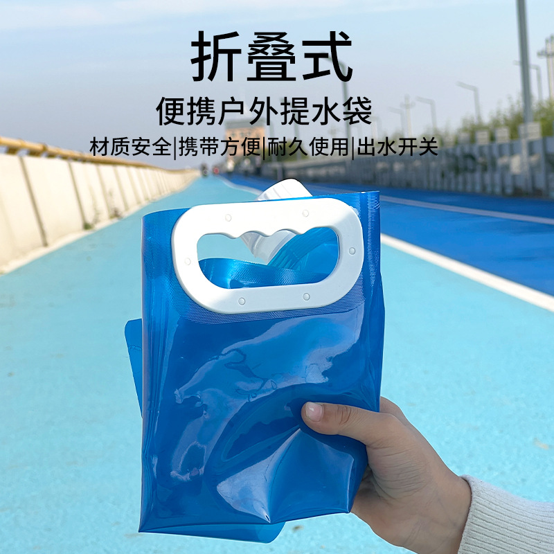 宠物饮水便携杯可折叠/硅胶跨境/硅胶/折叠冰杯/折叠杯产品图