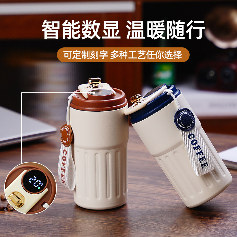 保温杯/学生保温杯/喝水保温杯/儿童保温杯/钛杯细节图