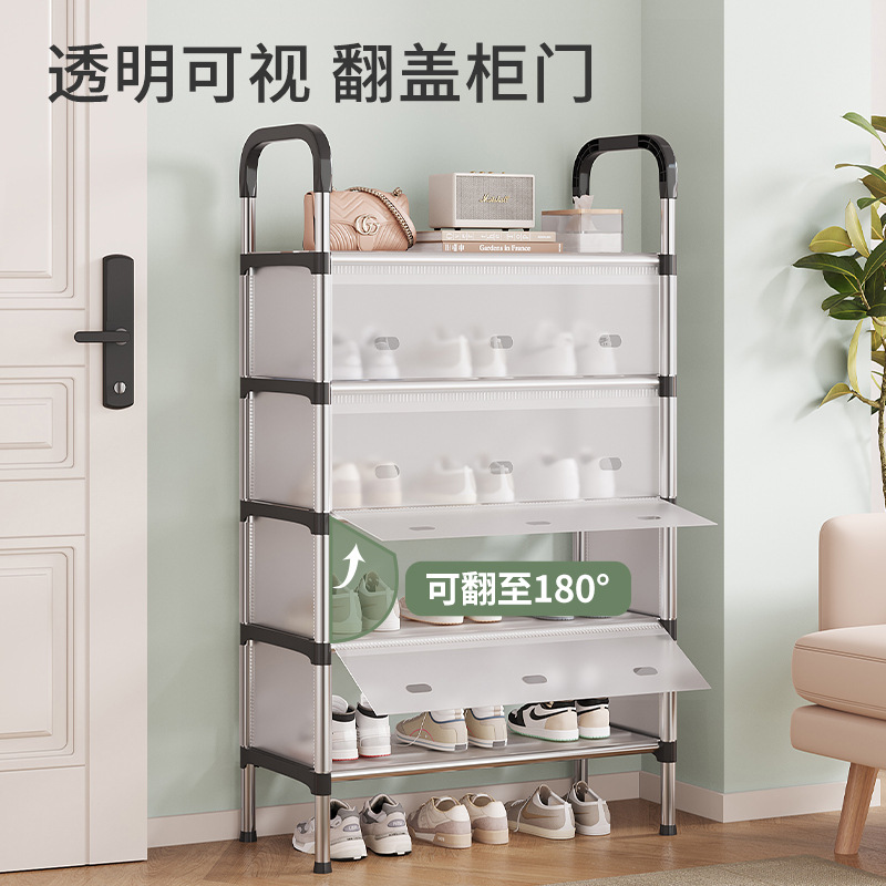 鞋盒/鞋架/鞋盒加厚/鞋盒防尘钢架/折叠鞋盒细节图