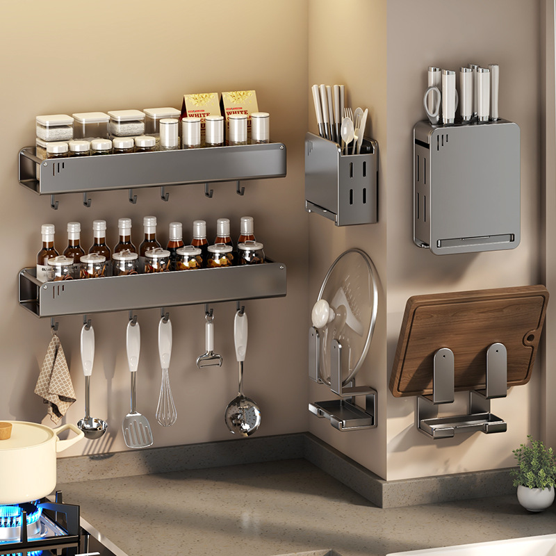 A comprehensive range of kitchen storage racks, wall-mounted condiment supplies without drilling, knife racks, hanging racks, and household storage racks Specification image