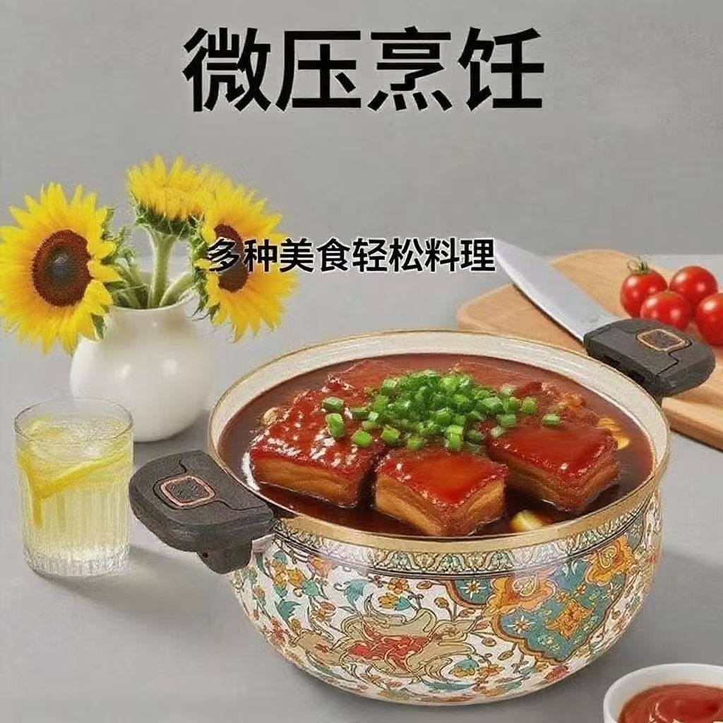 New enamel enamel micro-pressure pot 7L large capacity, flat-bottomed thickened double-ear enamel stew pot and soup pot, large capacity for household use details Picture