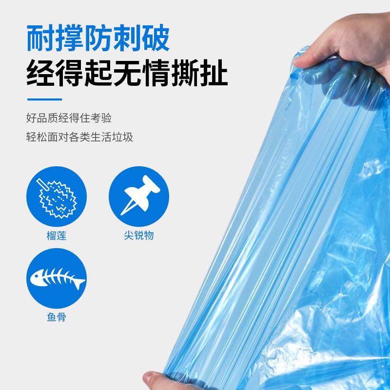 Pet garbage bags, thickened portable cat litter bags, cat litter boxes, EVOH odor-proof drawstring garbage bags Specification drawing