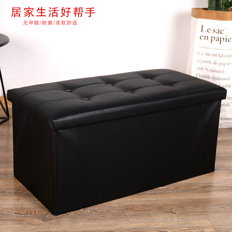 收纳箱/换鞋凳塑料/玩具收纳架子/高脚储物凳/换鞋凳简约产品图