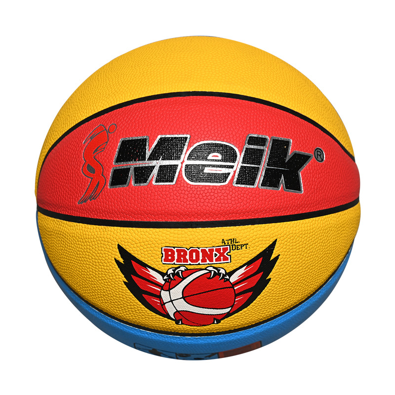 新款 5号PU篮球 成人儿童比赛训练篮球批发体育用品篮球批发白底实物图