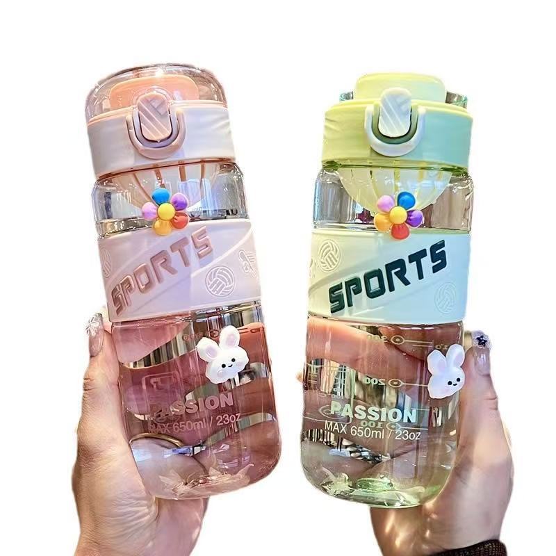 简约塑料太空杯高颜值弹跳盖直饮水杯女学生便携户外大容量水壶白底实物图