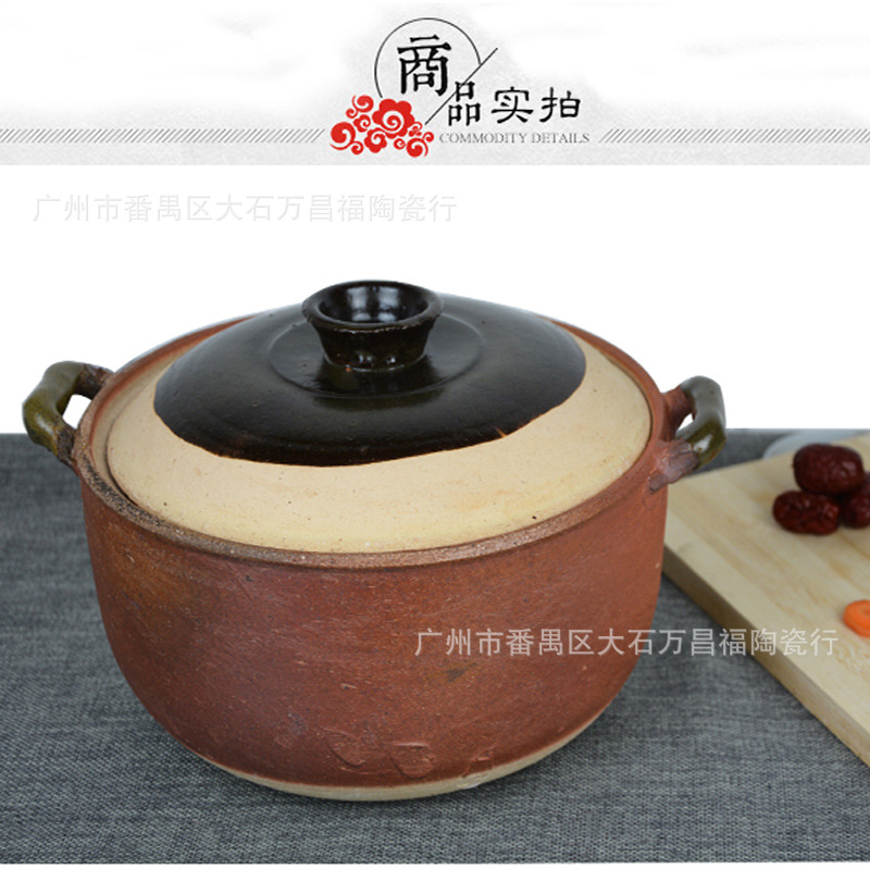 传统广西正宗土砂锅商用潮汕砂锅粥瓦煲汤煲煮粥土沙锅批发炖锅煲