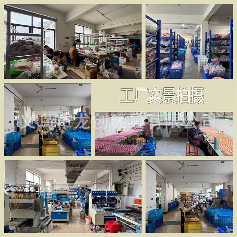 钥匙扣/母亲节钥匙扣/亚克力钥匙扣/宋锦/钥匙扣定制产品图