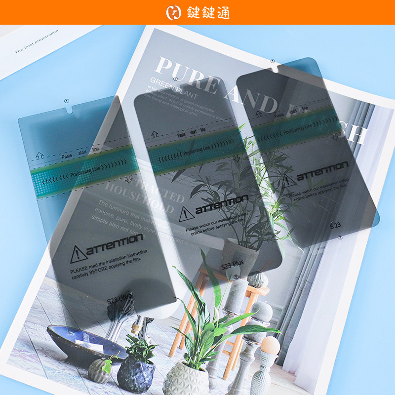 Wholesale of Samsung S23ultra protective film curved surface self-healing s23+ water condensation film anti-peeping tpu film Specification image