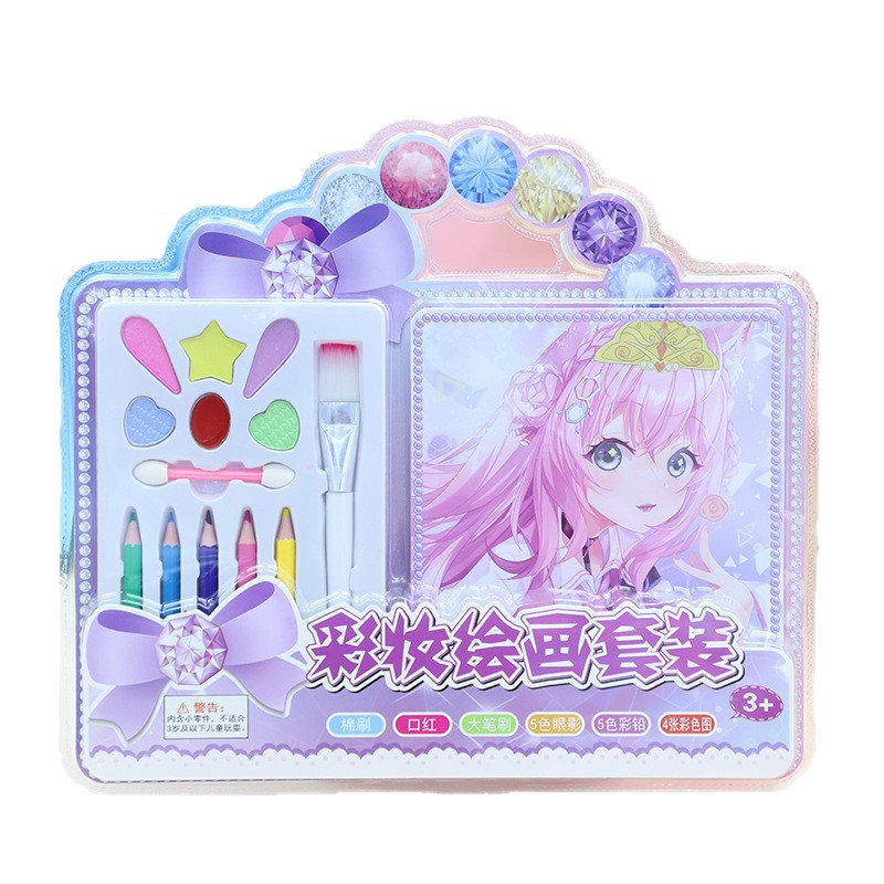 Wholesale of 2025 New Double-suction DIY fashion Makeup set, beauty makeup painting coloring handcrafted girls' set Item Picture
