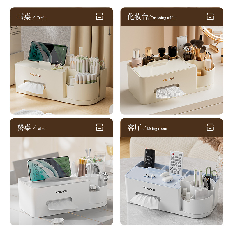 Cosmetics storage box, desktop dressing table, compartmentalized skin care product organization box, tissue box, household drawer-style storage Application Scenario