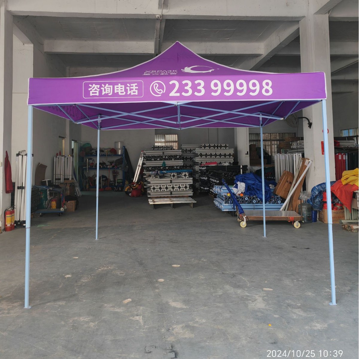 钢结构房屋细节图