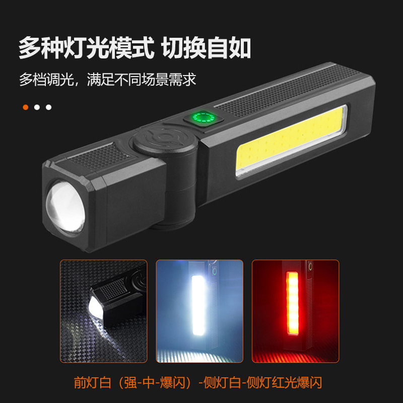 Cross-border multi-functional portable work light, 120° rotating local lighting, magnetic car repair light, portable inspection light details Picture