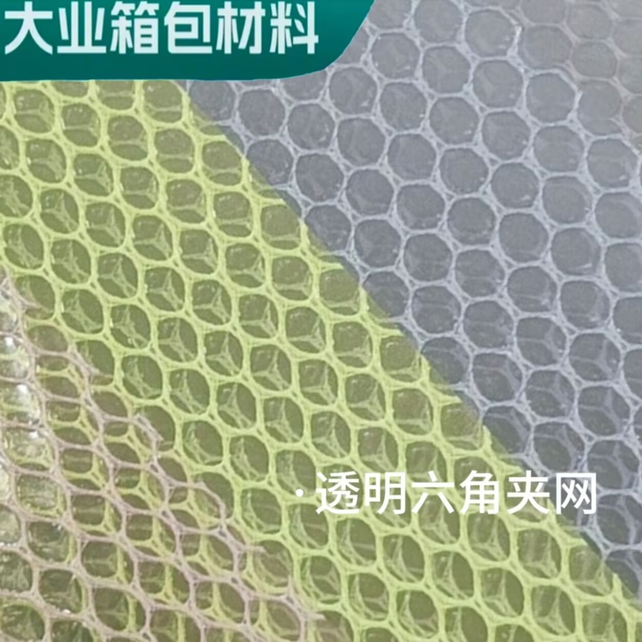 Breathable mesh fabric sportswear, breathable and breathable summer sportswear. Breathable and breathable sportswear Application Scenario