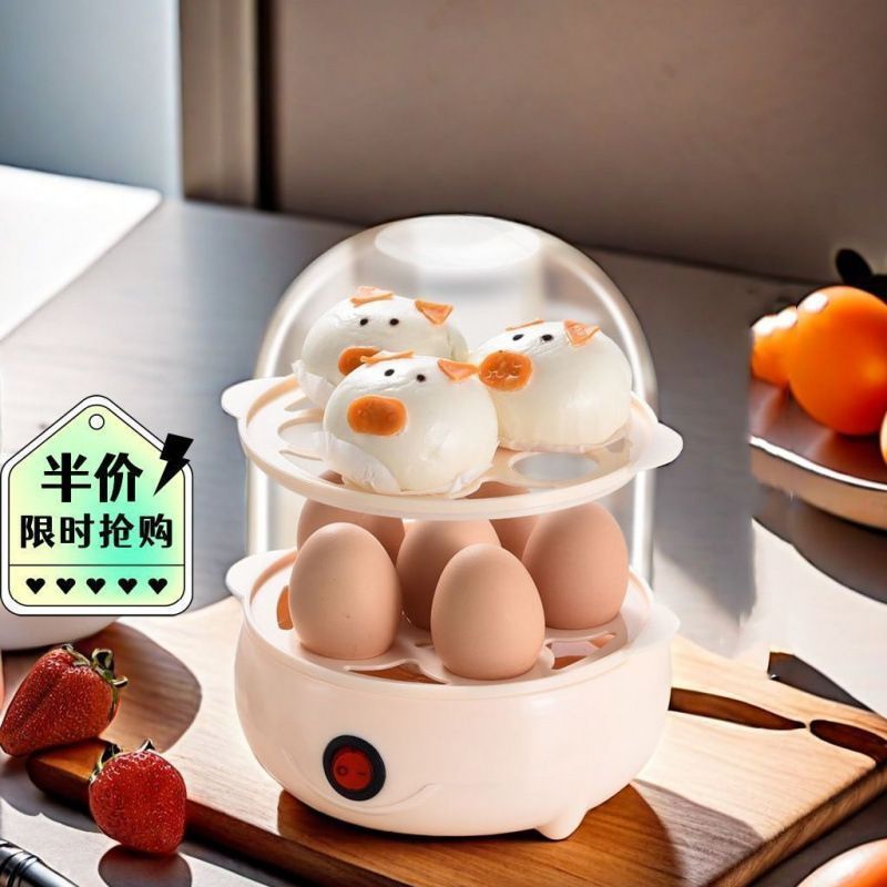 煮蛋器实物图